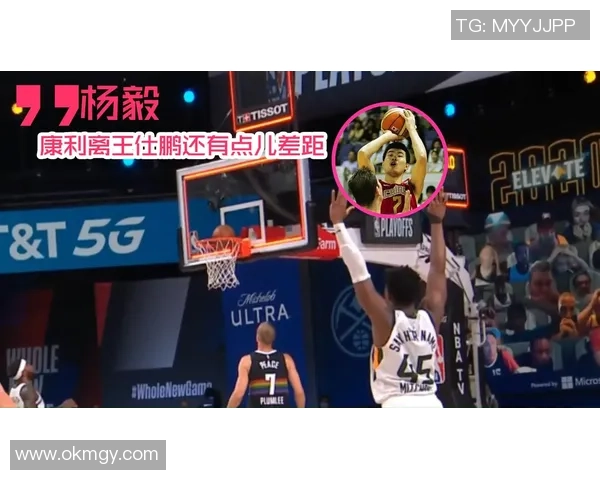 乌拉尔与莫斯科激战正酣比分悬念引发球迷热议